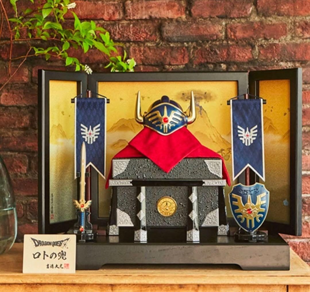 Dragon Quest Roto Helmet Ornament Set - Square Enix