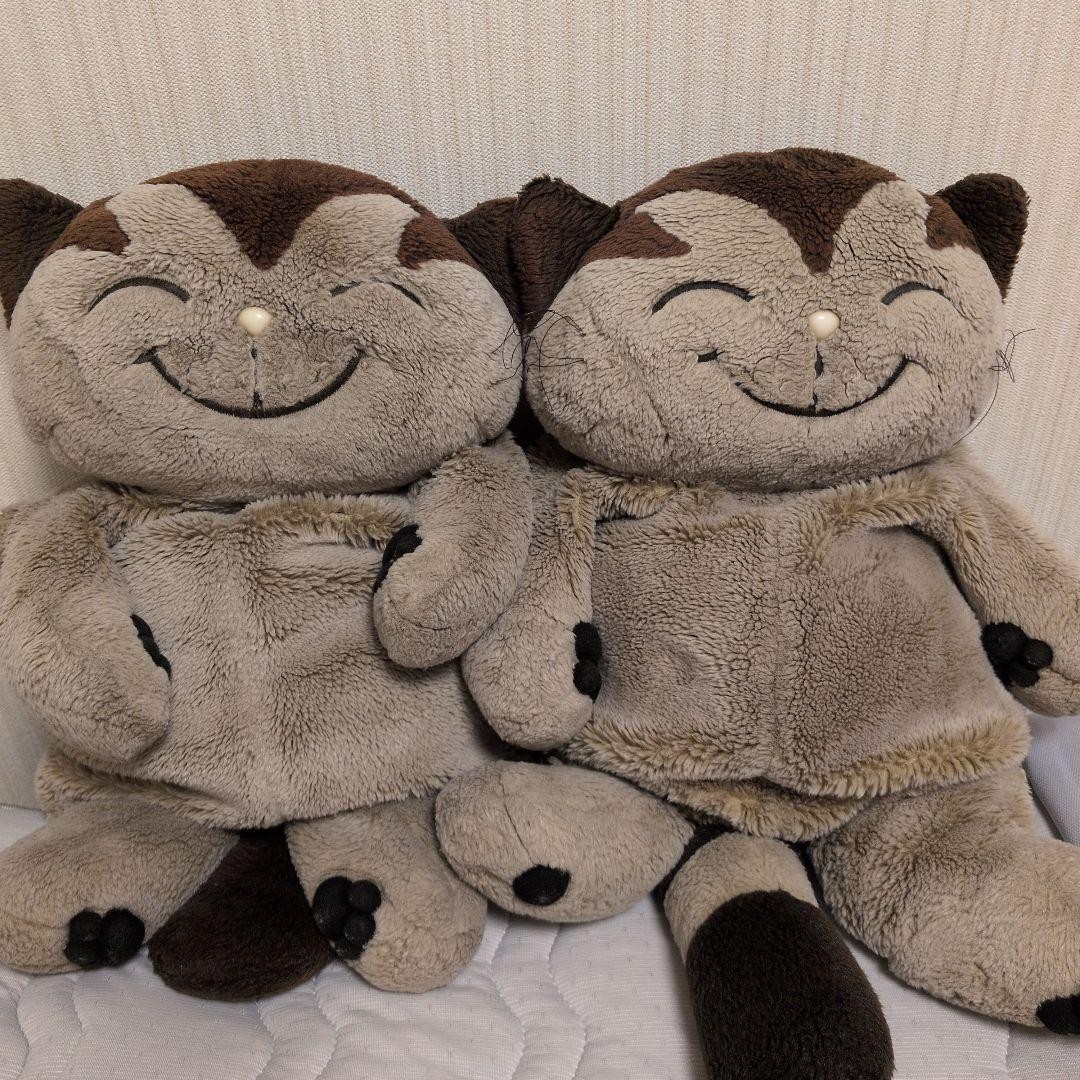 Vintage Jacob Cat Plush Set of 2 Retro Japanese Stuffed Animals Rare Collectible Vintage Jacob Cat Plush Set of 2 Retro Japanese Stuffed Animals Rare Collectible