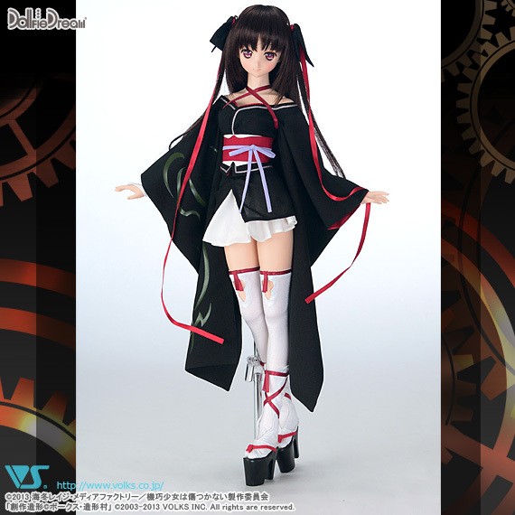 Volks Dollfie Dream Yaya Unbreakable Machine-Doll Anime Action Figure Doll Set Volks Dollfie Dream Yaya Unbreakable Machine-Doll Anime Action Figure Doll Set