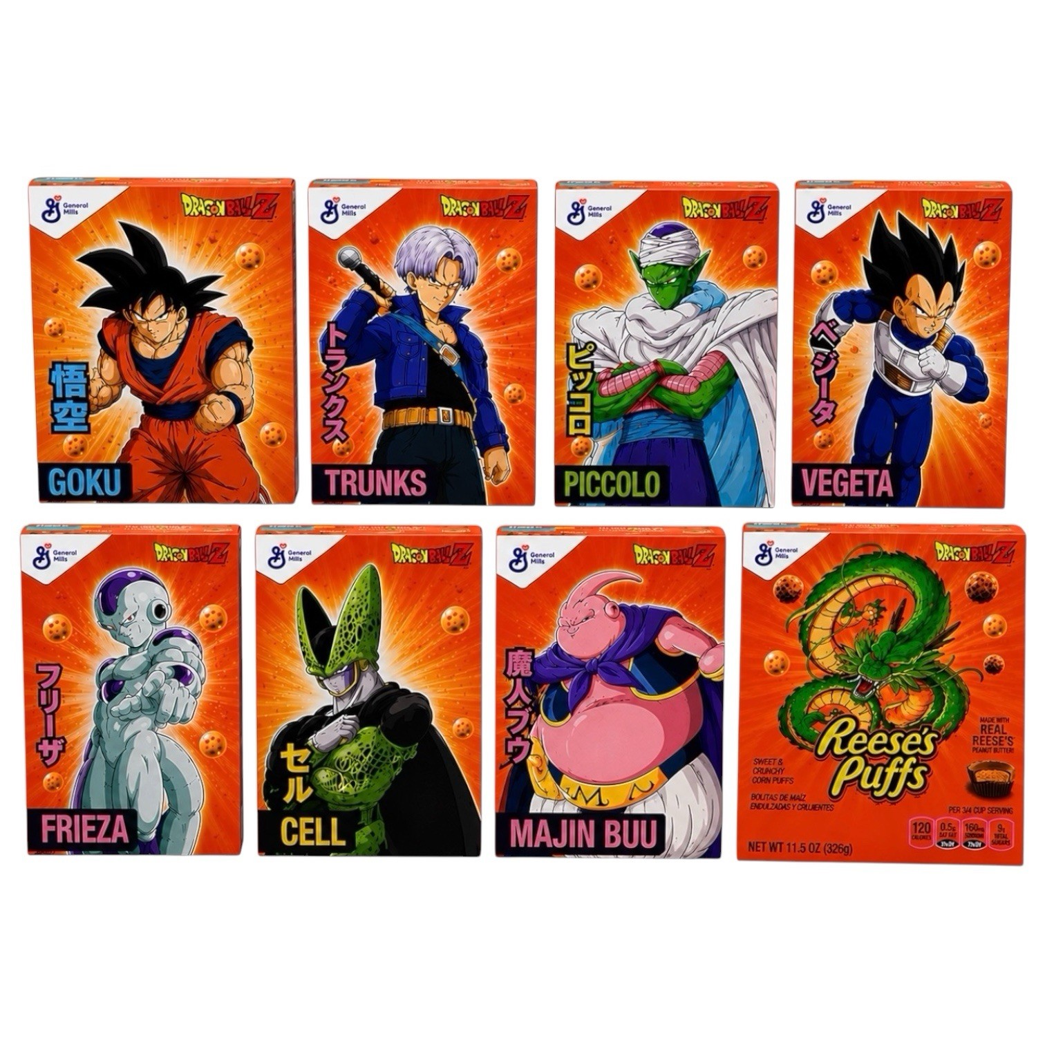 ULTRA RARE 8 Box Set Dragon Ball Z Reese’s Puffs Complete Factory Sealed ULTRA RARE 8 Box Set Dragon Ball Z Reese’s Puffs Complete Factory Sealed