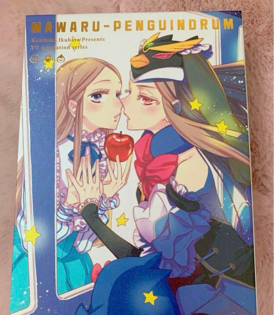 Mawaru Penguindrum Blu ray Box Limited Edition 6 Disc Set OST Included