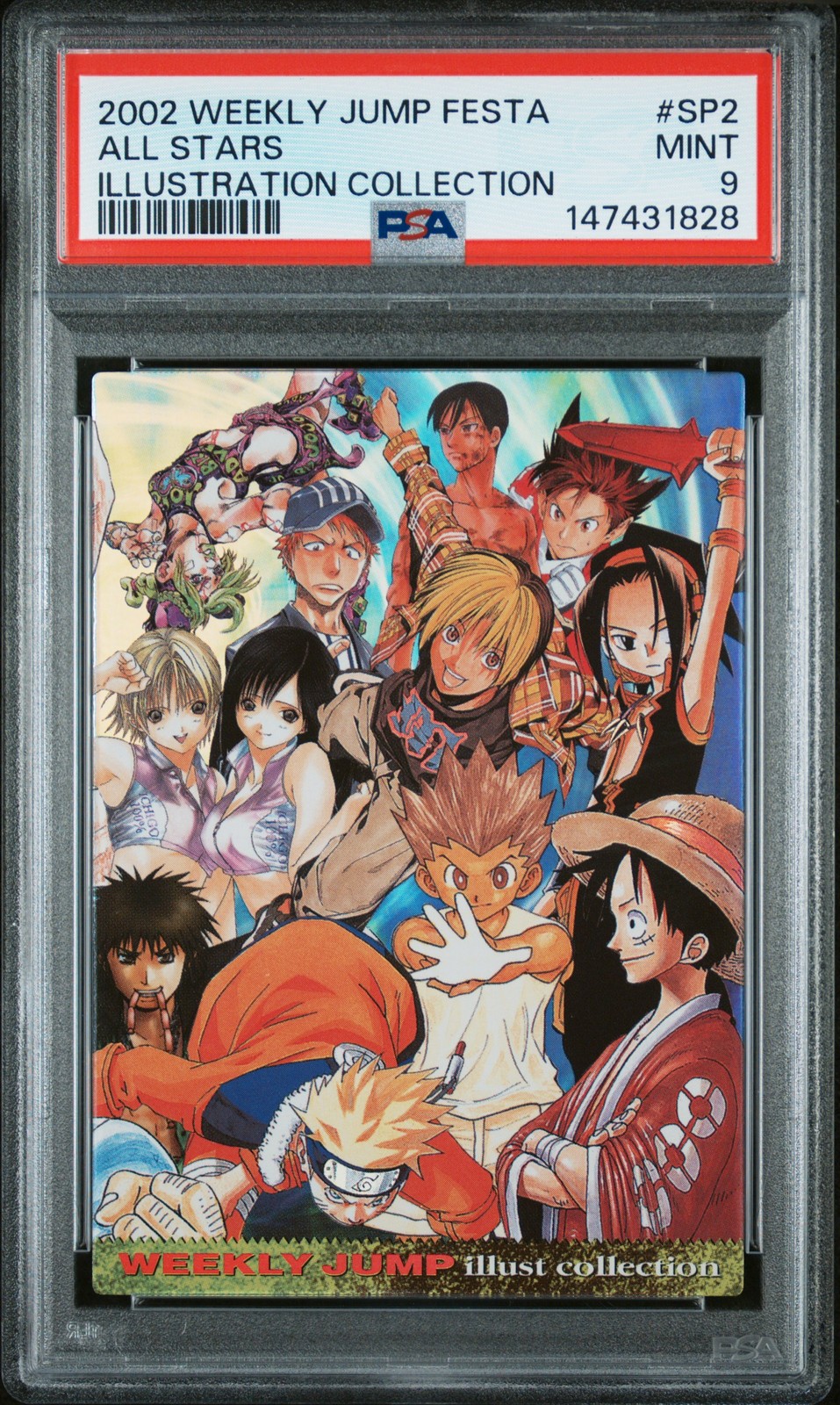 2002 SHUEISHA WEEKLY JUMP FESTA ILLUSTRATION COLLECTION #SP2 ALL STARS PSA 9 2002 SHUEISHA WEEKLY JUMP FESTA ILLUSTRATION COLLECTION #SP2 ALL STARS PSA 9