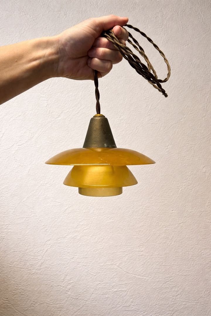 Poul Henningsen Louis Poulsen 1/1 Pendant Light Amber 1930