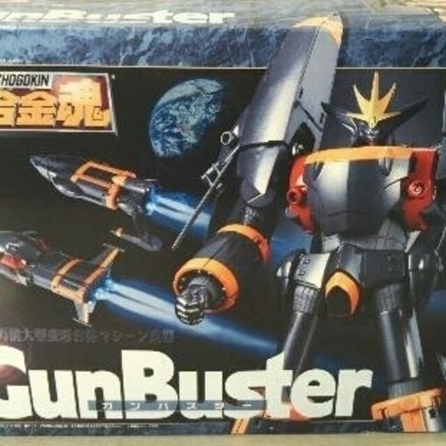 Gun Buster Chogokin Soul Aim for the Top GX-34R anime gainax