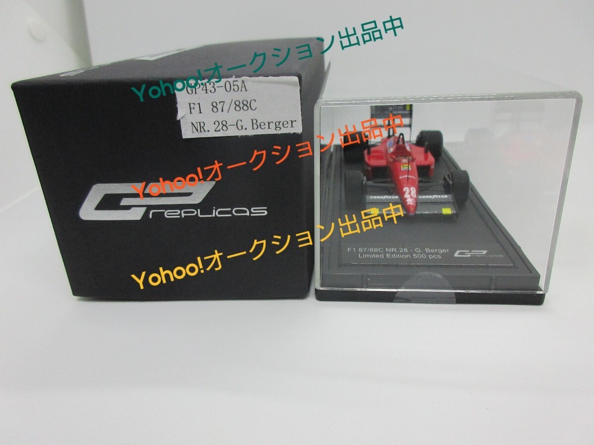 Ferrari F1 87/88C G. Berger 1/43 Limited to 500 shop edition 14Y+ JAPAN
