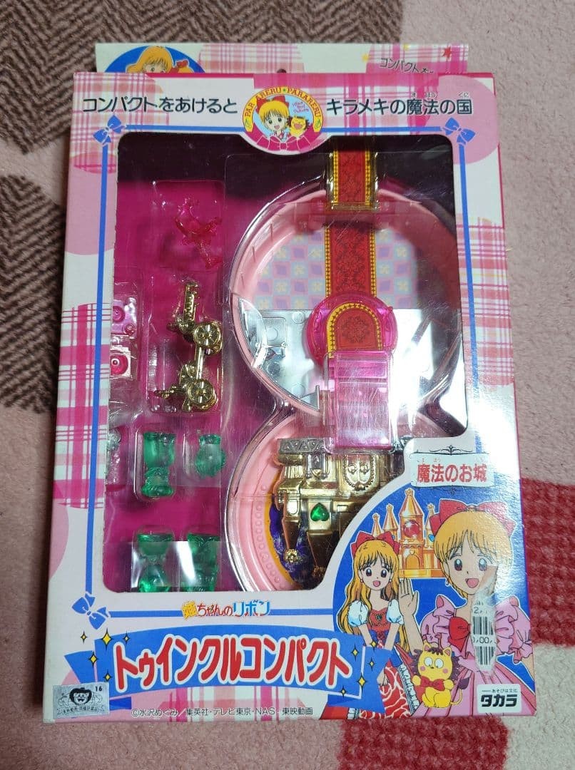 Takara Himechan no Ribbon Twinkle Compact Magic Castle Portable Mirror Toy Takara Himechan no Ribbon Twinkle Compact Magic Castle Portable Mirror Toy