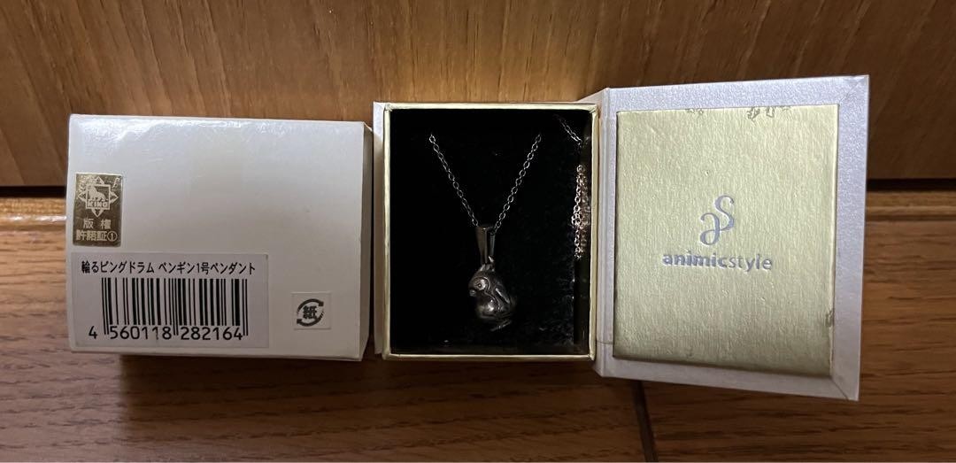 Mawaru Penguindrum Penguin No. 1 Pendant