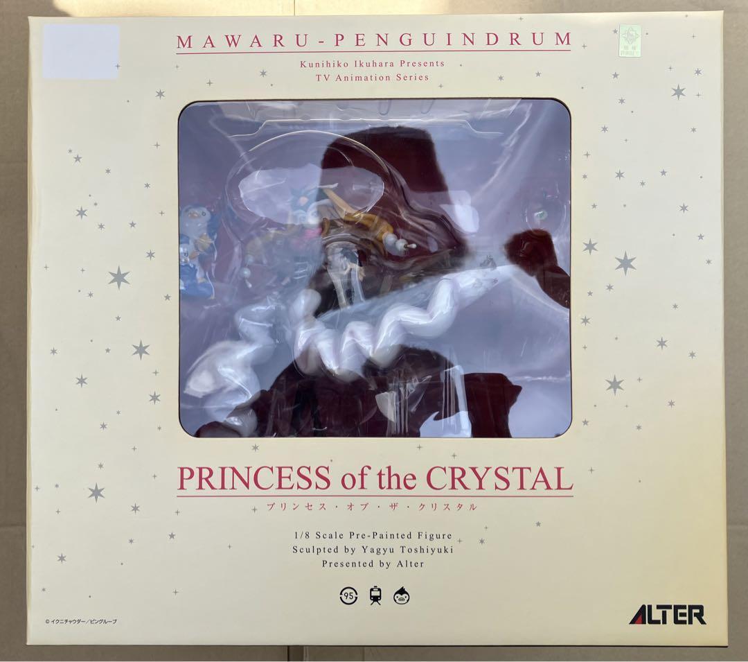 Princess Of The Crystal 1/8 PVC Figure Mawaru Penguindrum Alter Japan Import