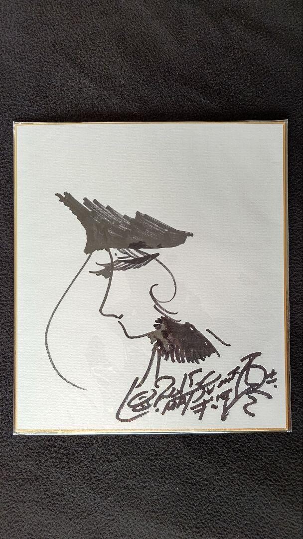 Galaxy Express 999 Winning Item Signed by Leiji Matsumoto Maetel collection b392 Galaxy Express 999 Winning Item Signed by Leiji Matsumoto Maetel collection b392