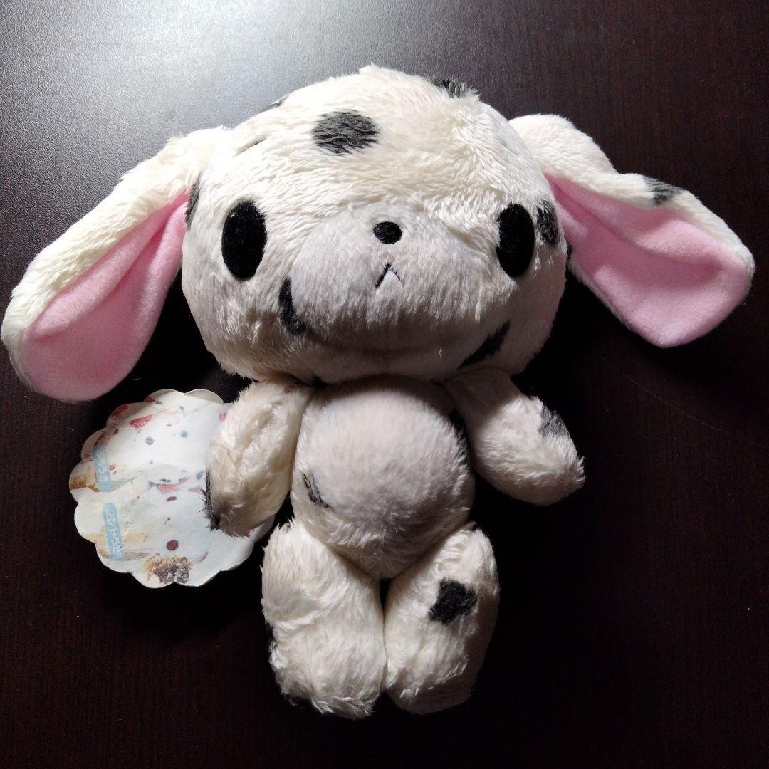 Buchiusa rare blue tag sanrio sugarbunnies plush W/tag 8in USED From JAPAN