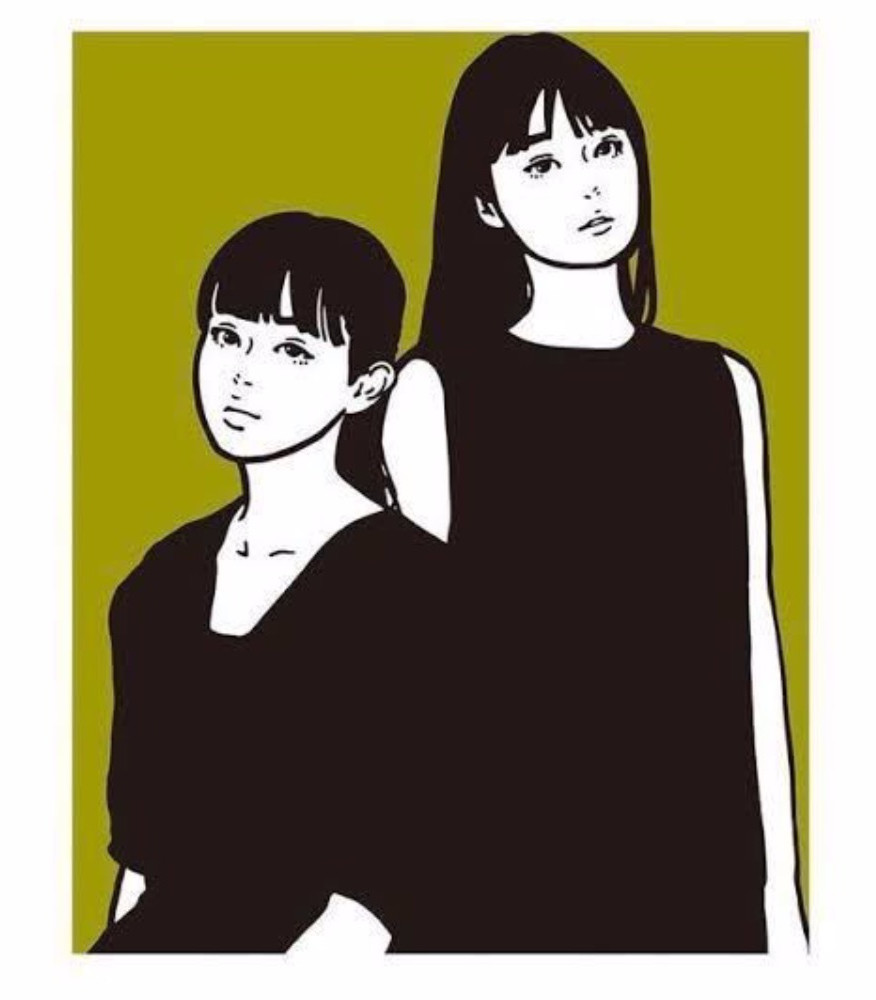 Kyne Untitled D Silkscreen Print Takashi Murakami Zingaro Green Black White