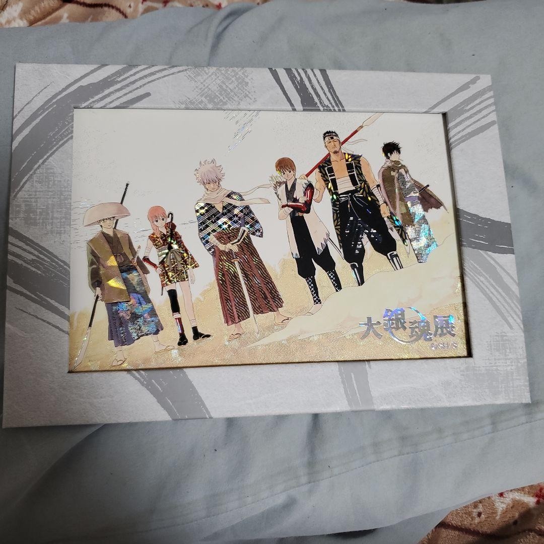 Gintama Dai Gintama Exhibition Art Gallery Kou Art Gallery