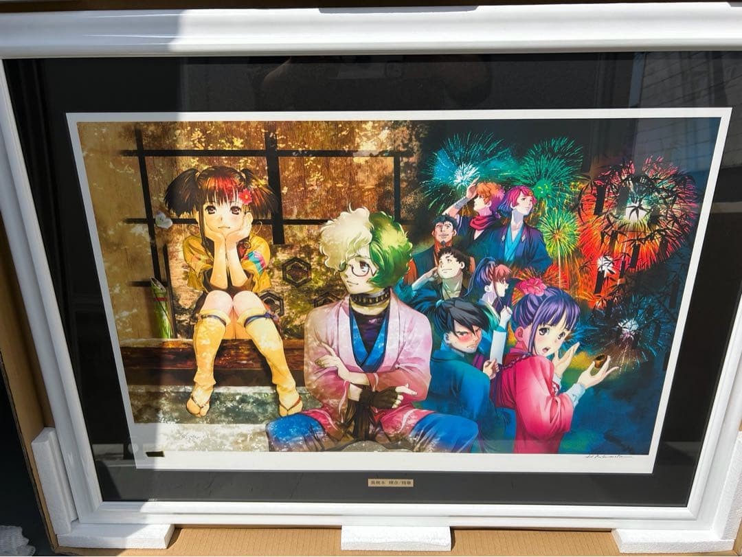 Kabaneri Of The Iron Fortress Print Haruhiko Mikimoto Shoka Mixed Media Earl Biv