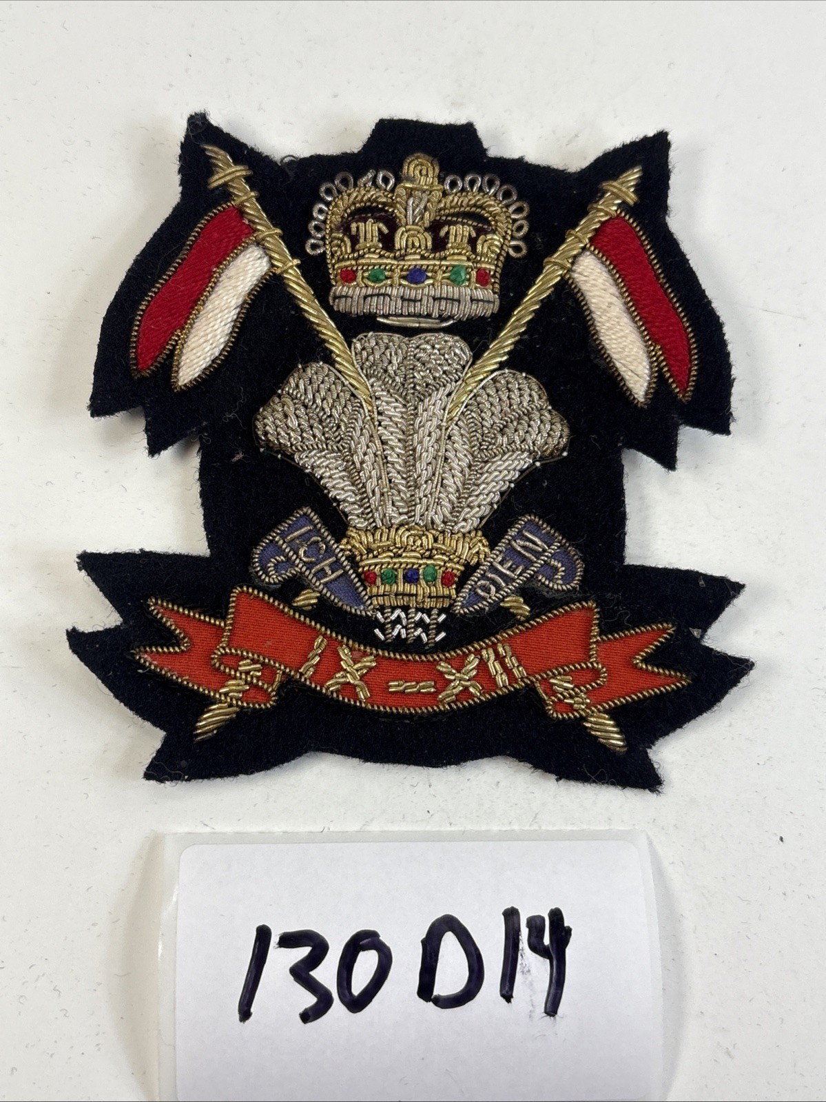 British Army 9th/12th Royal Lancers Badge Patch Insignia Embroidered 130D14