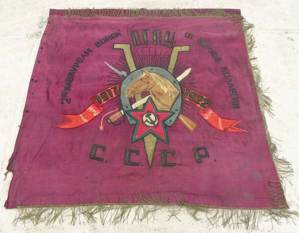 RARE 1917-22 RUSSIAN SOVIET FLAG OGPU CAVALRY COURSES USSR ANTIQUE MUSEUM PIECE 