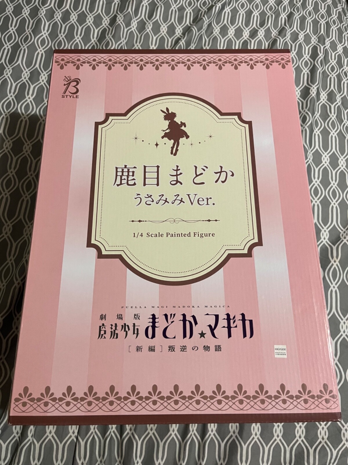Puella Magi Madoka Magica Kaname Madoka B-style Usamimi Ver. 1/4 (FREEing) USA Puella Magi Madoka Magica Kaname Madoka B-style Usamimi Ver. 1/4 (FREEing) USA