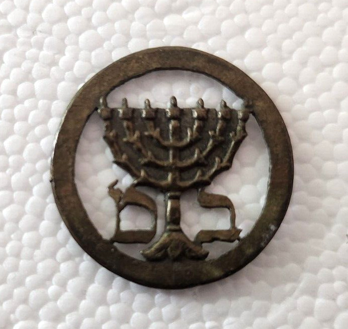 Judaica Mega rare and unknown pin badge of the Beitar movement Judaica Mega rare and unknown pin badge of the Beitar movement