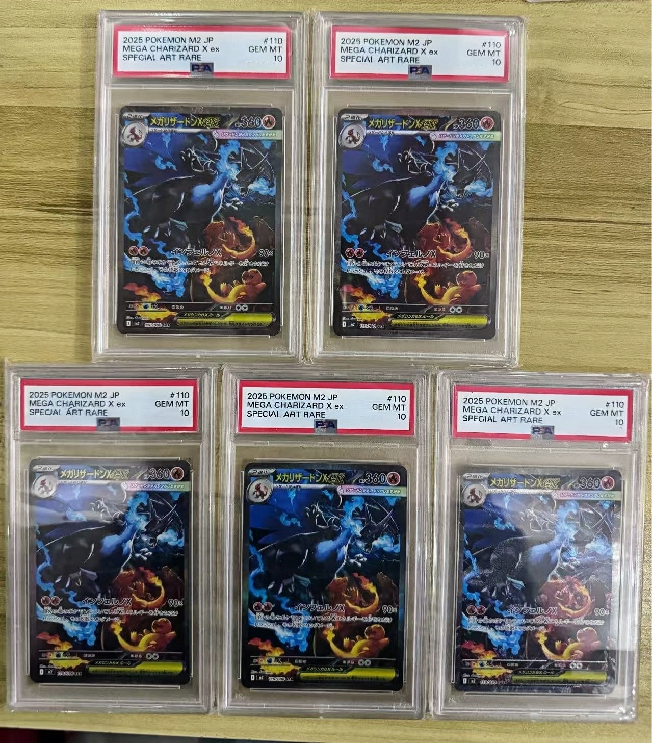 2025 Pokemon TCG Japanese M2 110/080 SAR Mega Charizard X ex PSA 10 Lot*5 CD76