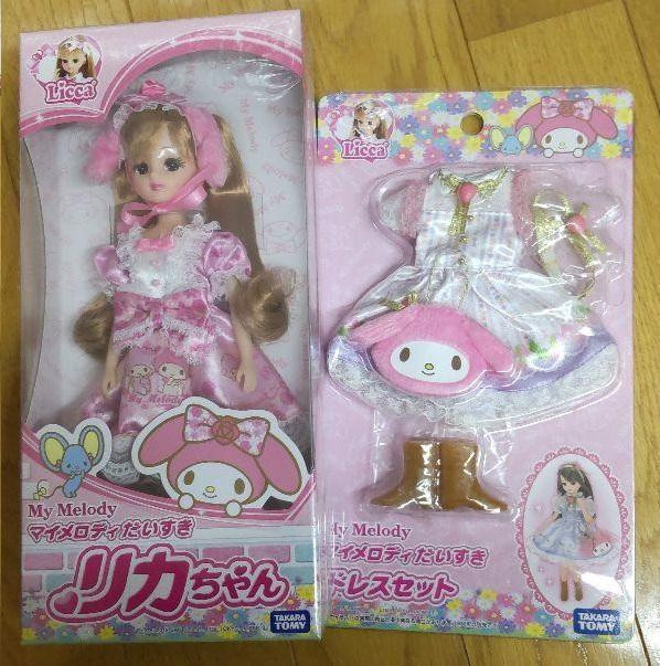 1650 Licca-Chan Loves My Melody Dress Set