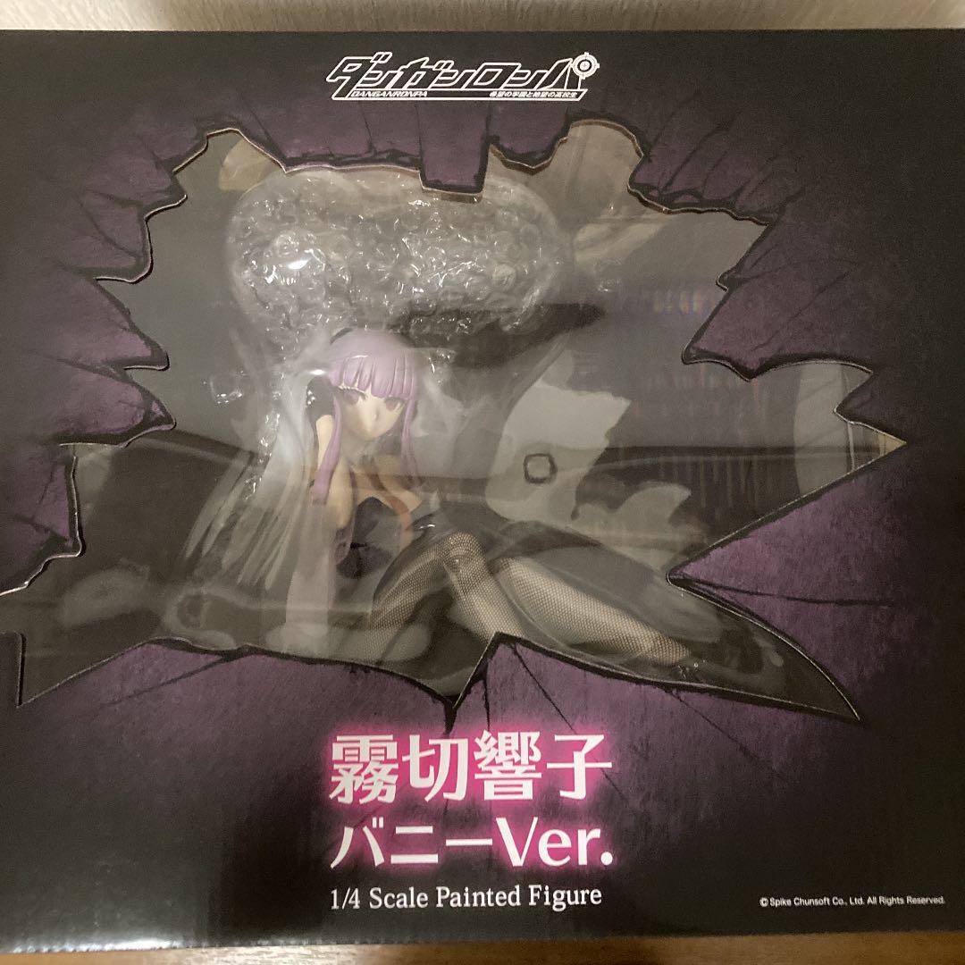 Danganronpa: Kirigiri Kyoko Bunny Ver. 1/4 Figure (Authentic)