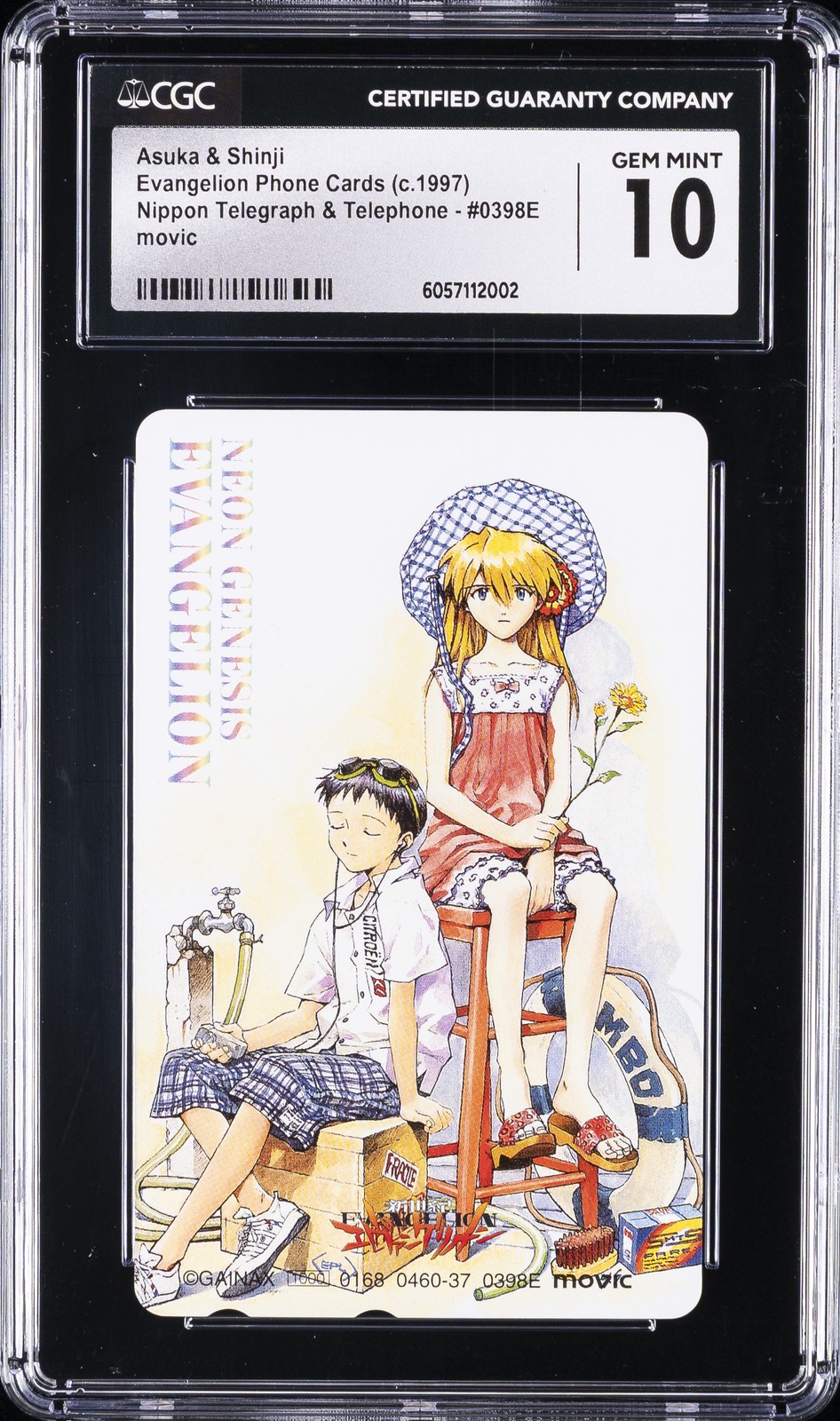 1997 EVANGELION PHONE CARD MOVIC ASUKA & SHINJI CGC 10 GEM MINT