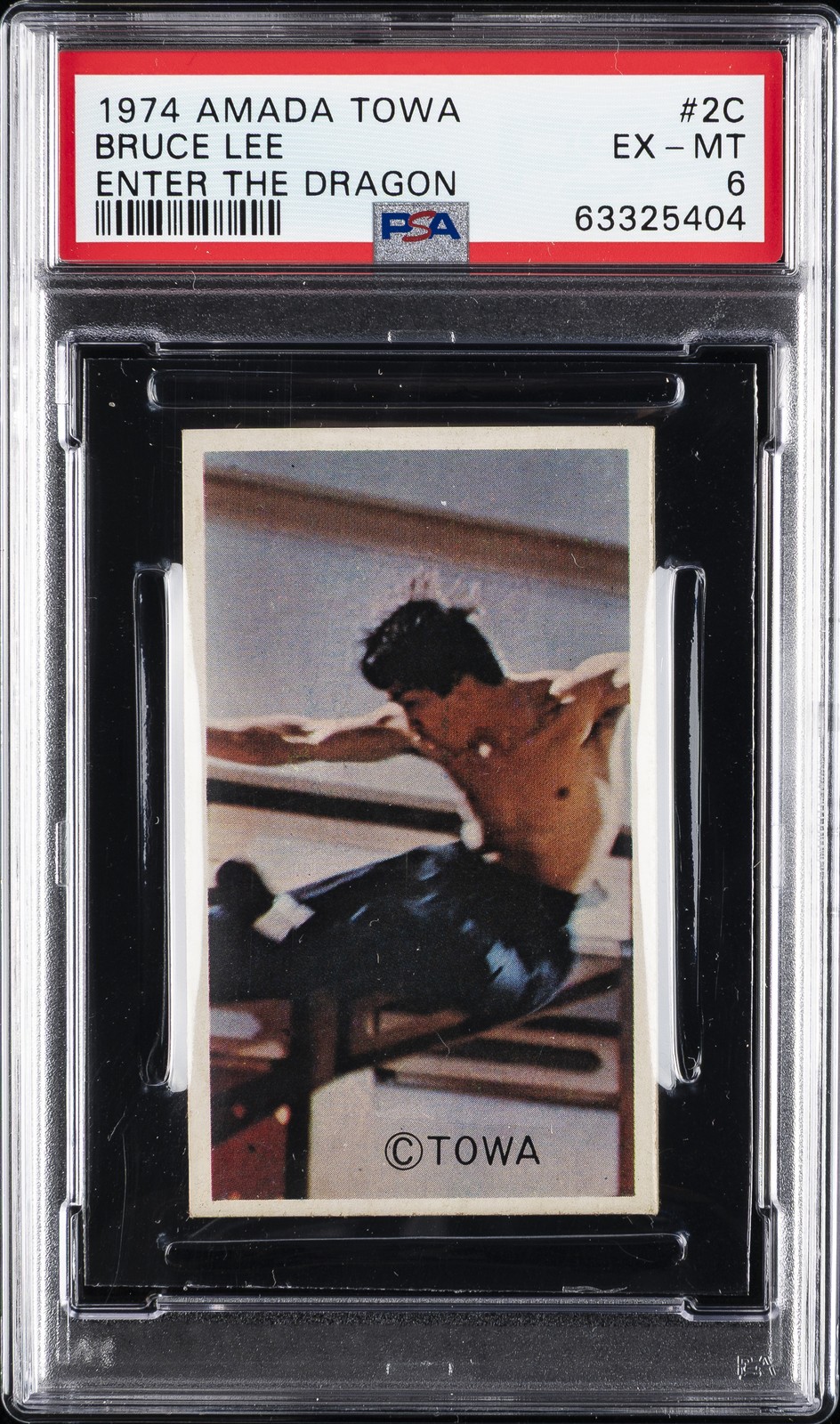 1974 AMADA TOWA ENTER THE DRAGON #2C BRUCE LEE PSA 6 1974 AMADA TOWA ENTER THE DRAGON #2C BRUCE LEE PSA 6