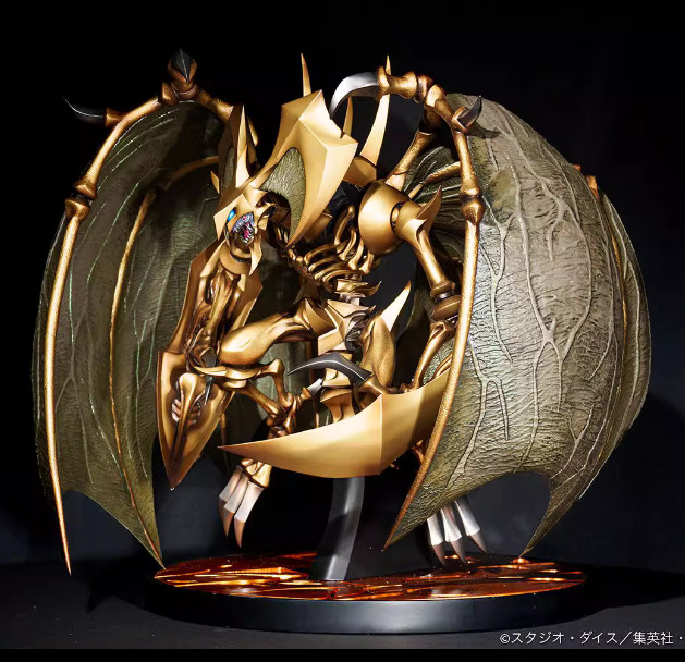 ADK Emotions Hamon Lord of Striking Thunder Model PVC in stock H35cm Painted ADK Emotions Hamon Lord of Striking Thunder Model PVC in stock H35cm Painted