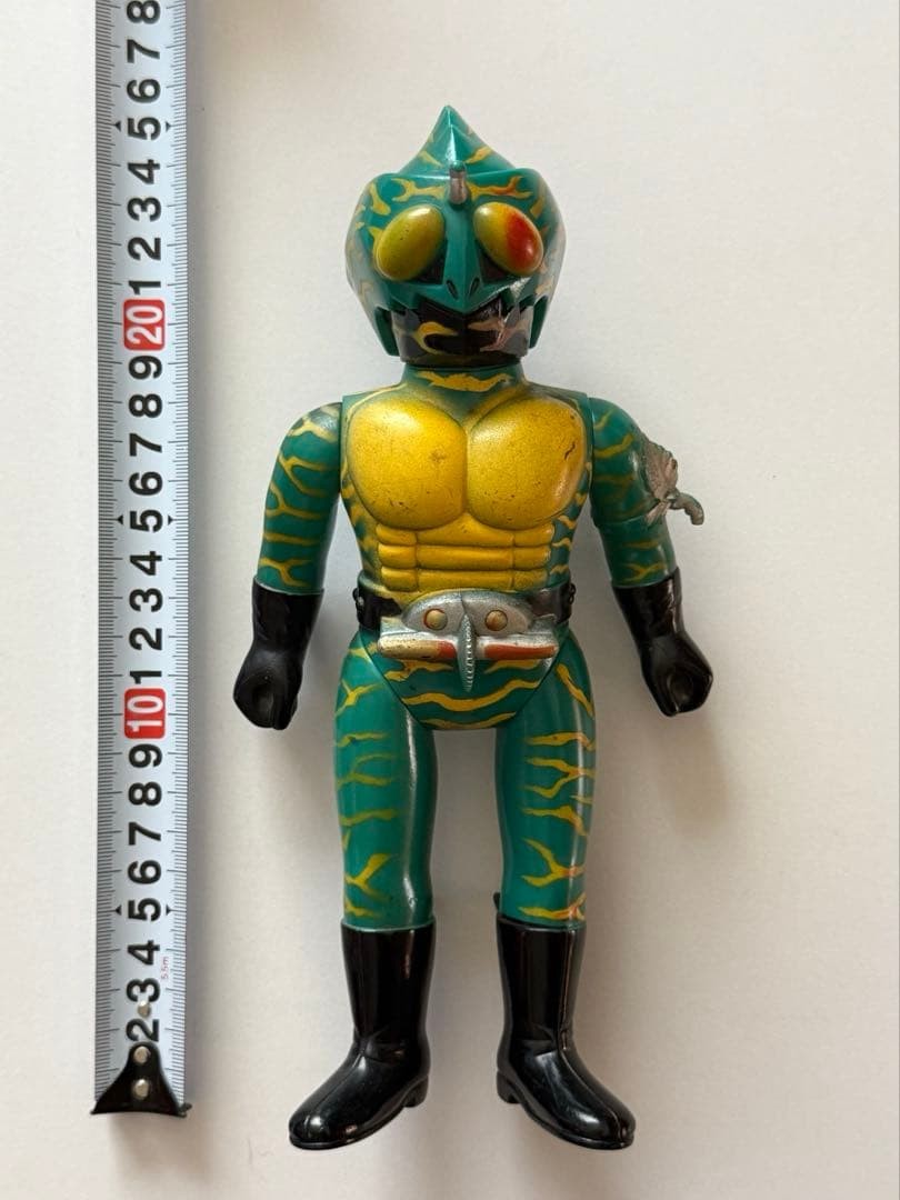 Bandai Kamen Rider Amazon Scarf No Old Poppy Takatoku Vintage JPN Limited Editio