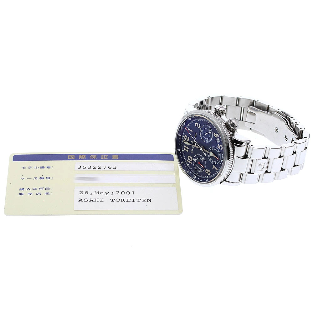 ULYSSE NARDIN 353-22 Marine Chronograph Date Automatic Men's Watch with Warranty ULYSSE NARDIN 353-22 Marine Chronograph Date Automatic Men's Watch with Warranty