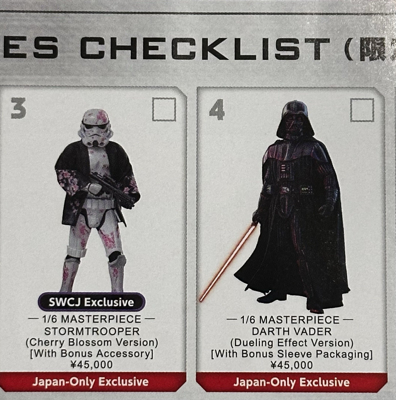 HotToys StarWars Celebration Japan Exclusive Cherry Blossom Stormtrooper HotToys StarWars Celebration Japan Exclusive Cherry Blossom Stormtrooper