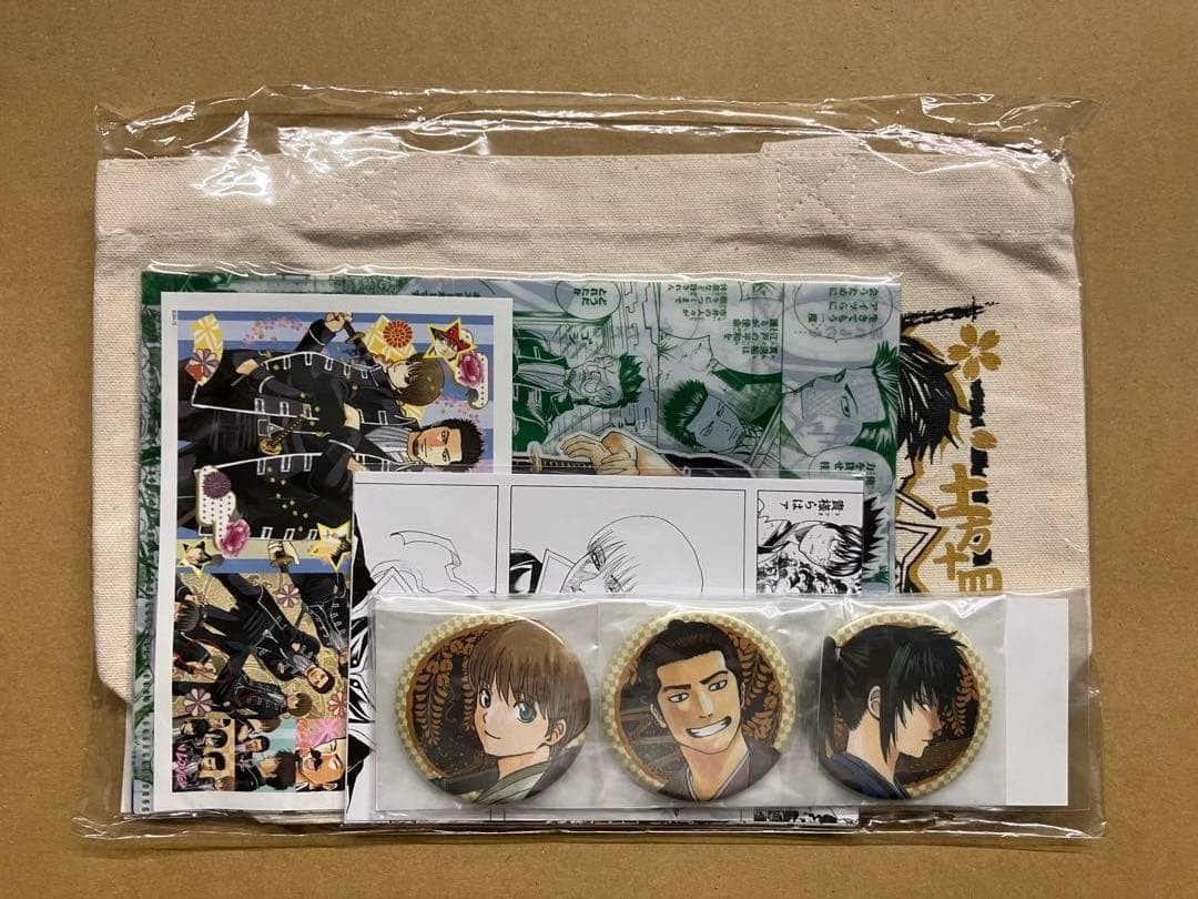Shinsengumi Ver. Special Set Dai Gintama Exhibition Wipe Your Ass Before You Pay Shinsengumi Ver. Special Set Dai Gintama Exhibition Wipe Your Ass Before You Pay