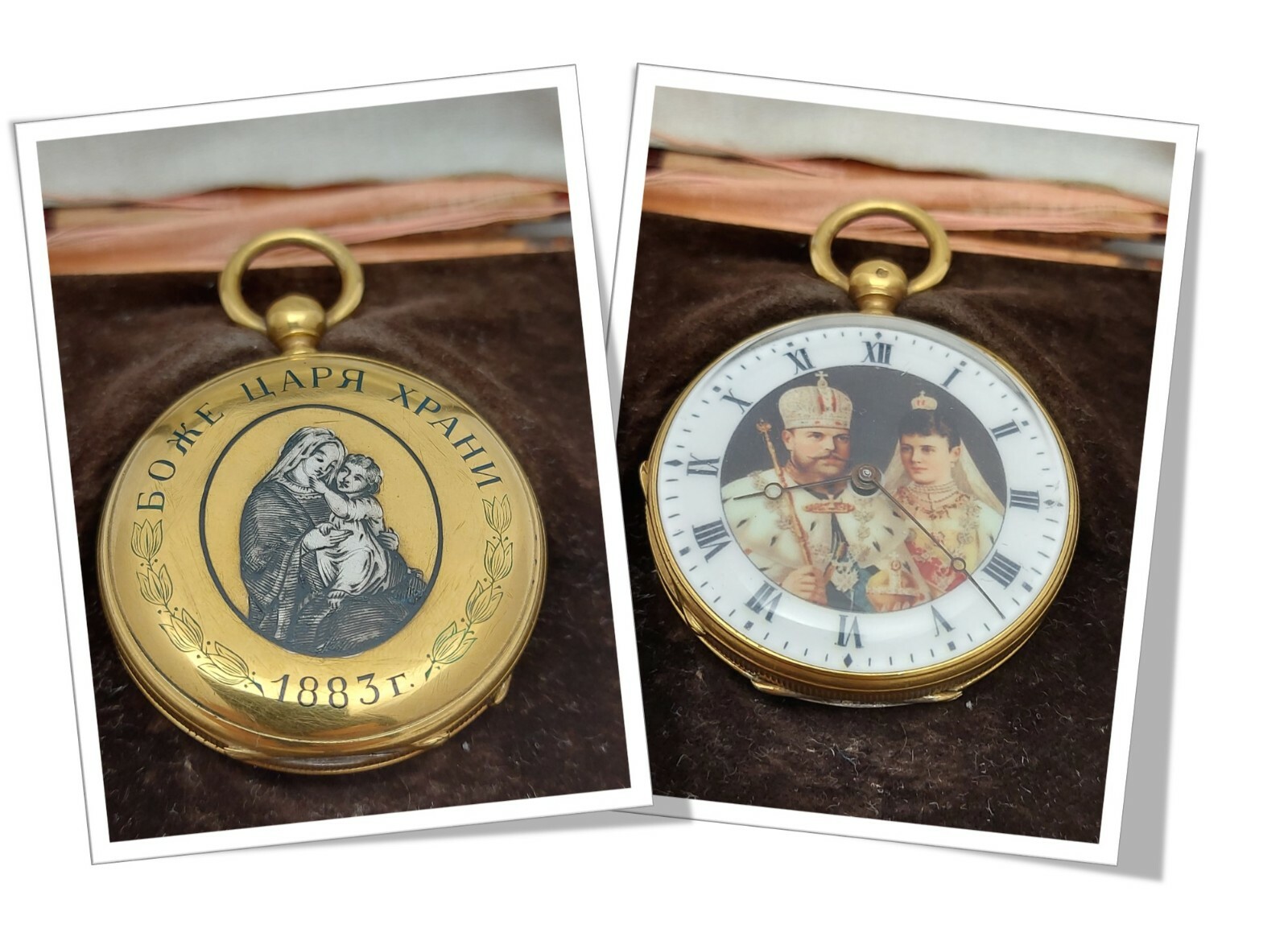 Imperial Russ Gilt Silver Enamel Pocket Watch Coronation Alexander III