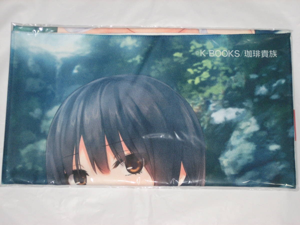 K BOOKS 50 Pieces Limited Coffee Aristocrat Royal Mountain Microfiber Towel Size K BOOKS 50 Pieces Limited Coffee Aristocrat Royal Mountain Microfiber Towel Size