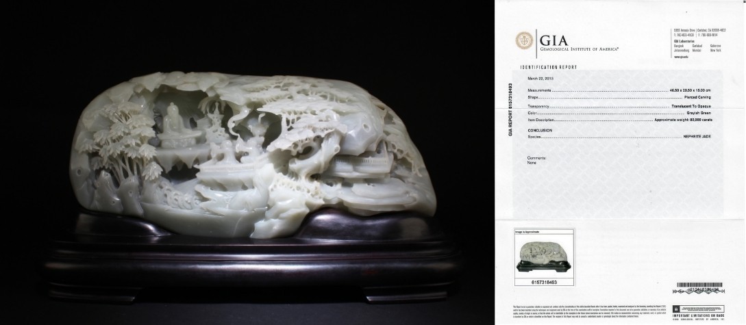 A Massive Carved Nephrite Jade Mountain with Fitted Stand. Has GIA Certificate A Massive Carved Nephrite Jade Mountain with Fitted Stand. Has GIA Certificate