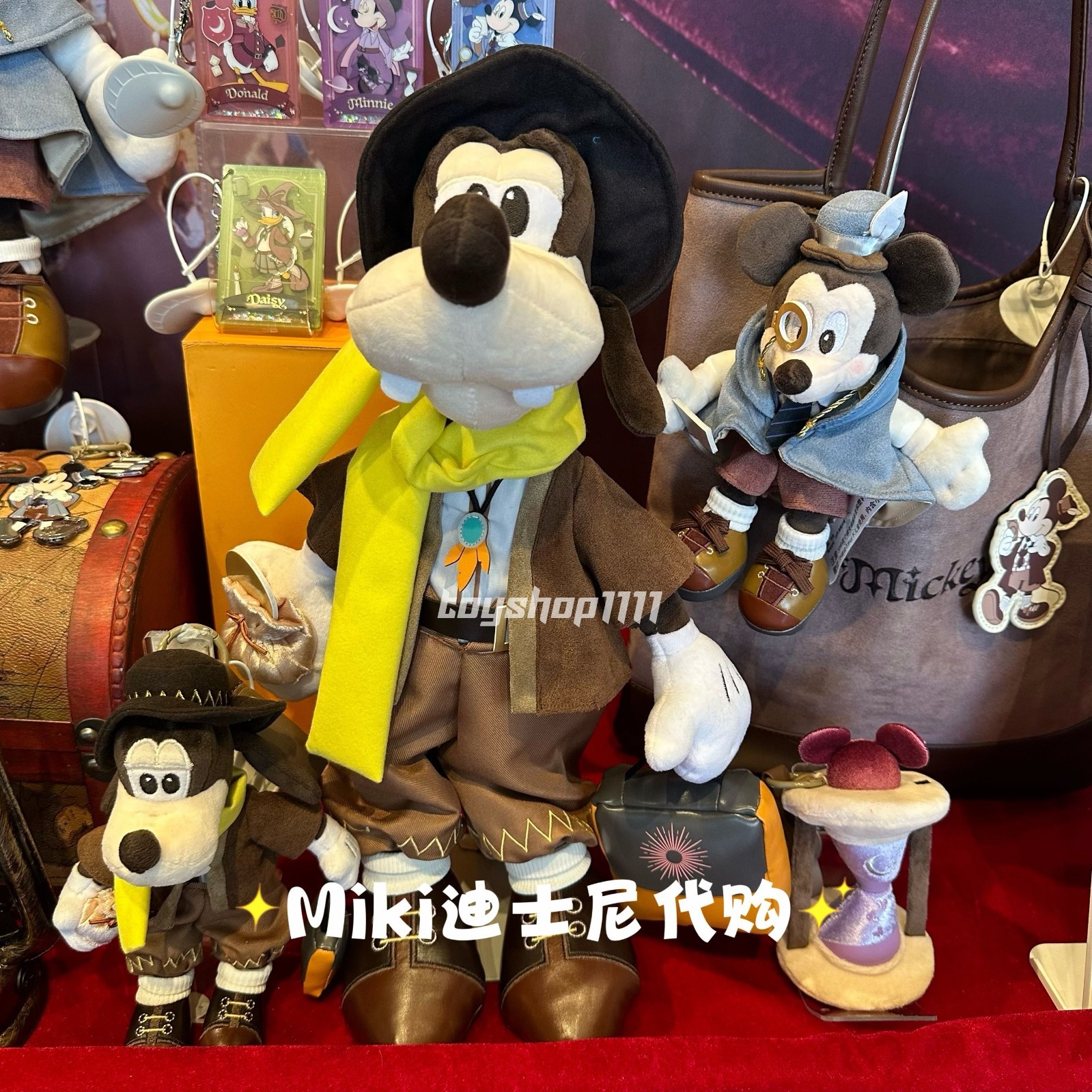 2026 authentic Shanghai Disney Goofy merchant detective plush doll 2026 authentic Shanghai Disney Goofy merchant detective plush doll