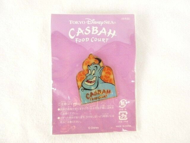 TOKYO DISNEY SEA CASBAH FOOD COURT GENIE ALADDIN DISNEY RESORT 