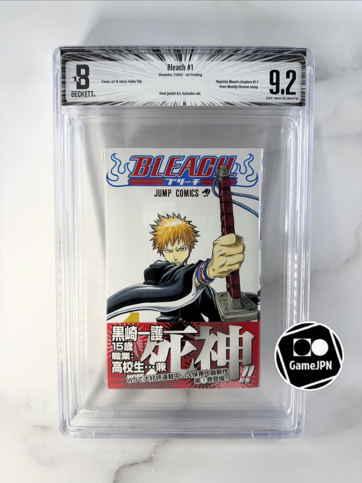 BGS 9.2 Bleach #1 Vol1 2002 1st Printing Graded Manga with Obi Rare BGS 9.2 Bleach #1 Vol1 2002 1st Printing Graded Manga with Obi Rare