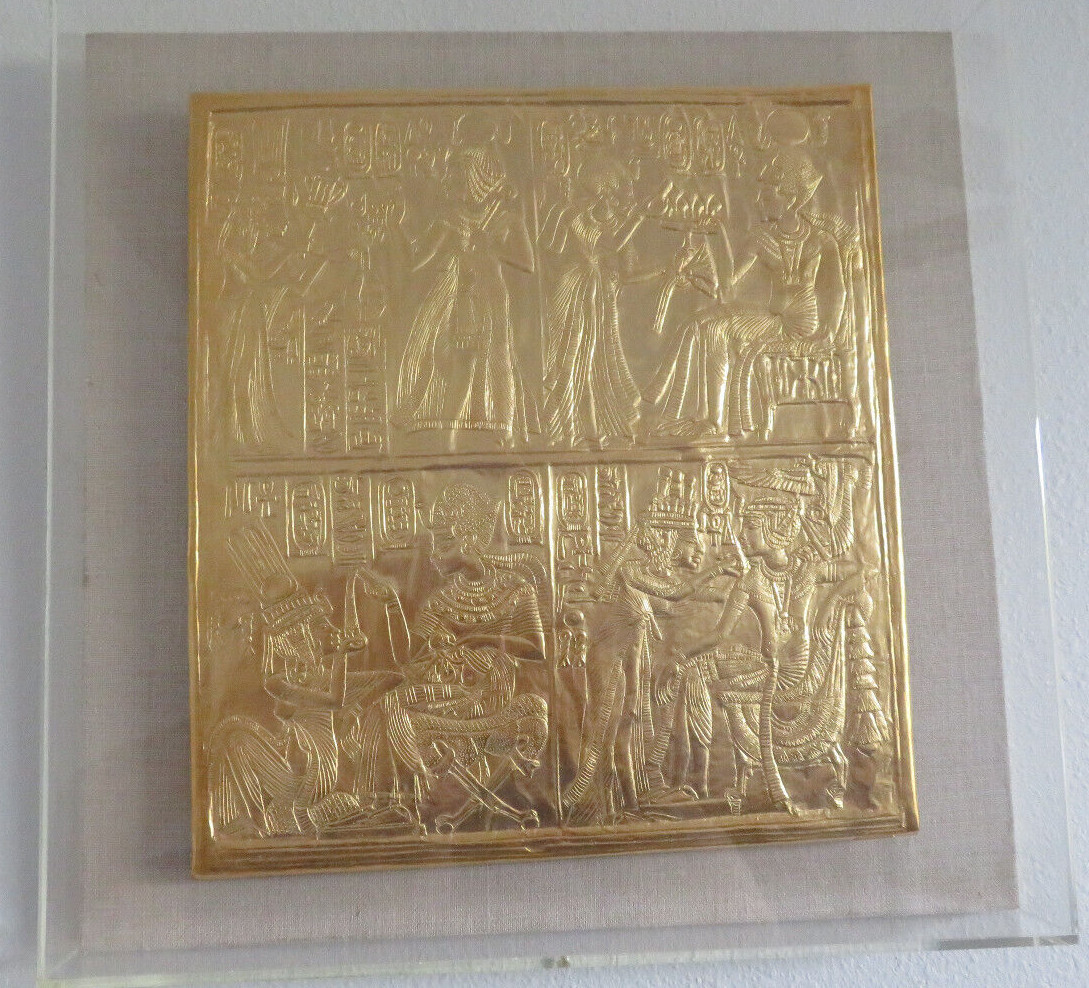 1976 Metropolitan Museum of Art MMA Egyptian King Tut Gold Plaque Shadow Box