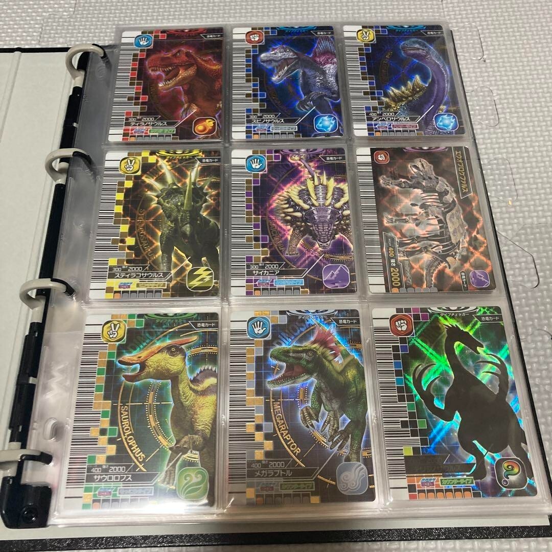 Dinosaur King 2007 3rd Period Strength 1600-2000 Secret Super Skill Complete i52 Dinosaur King 2007 3rd Period Strength 1600-2000 Secret Super Skill Complete i52