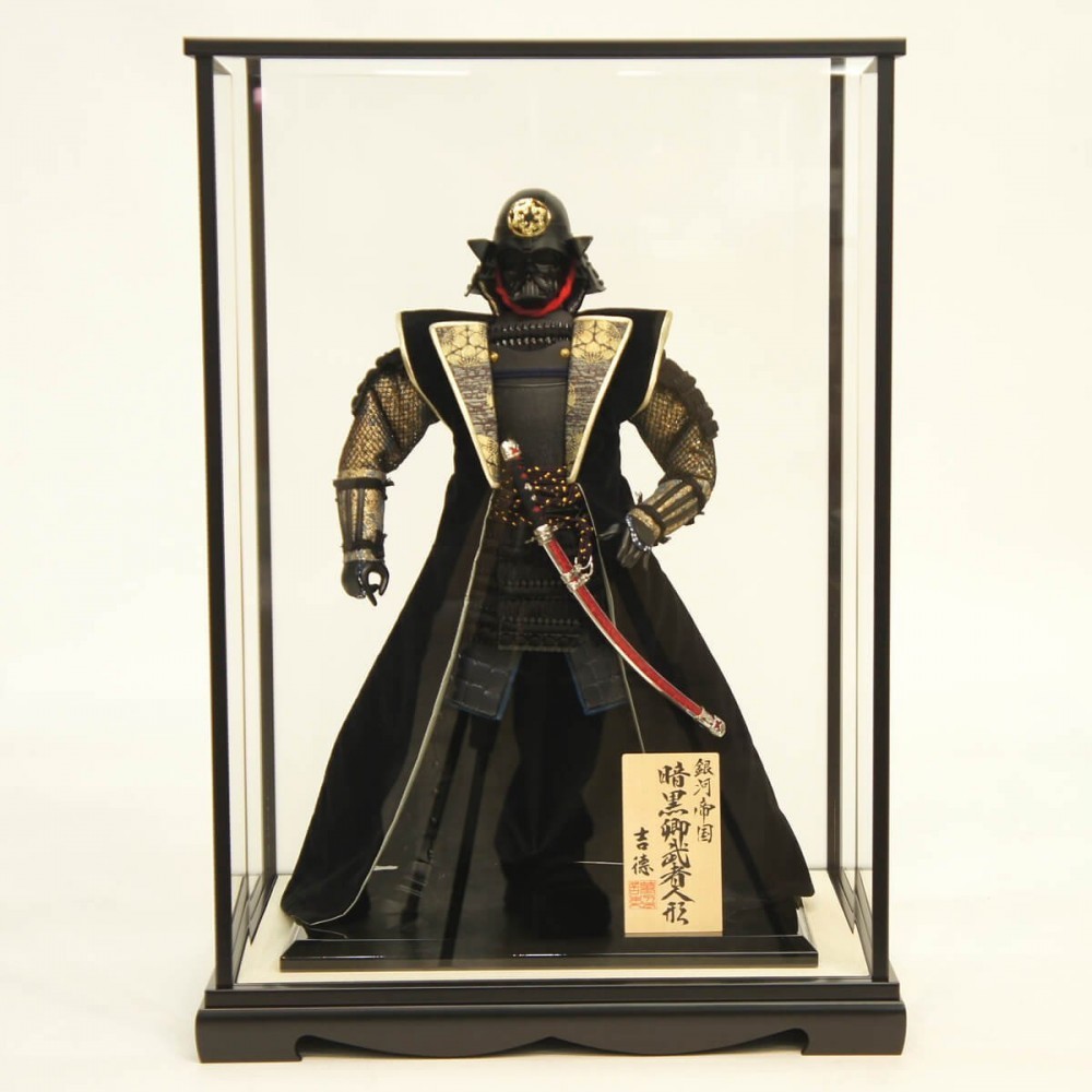 Darth Vader Samurai Warrior Armor doll Takayuki Taketani w/Glass case Yoshitoku Darth Vader Samurai Warrior Armor doll Takayuki Taketani w/Glass case Yoshitoku