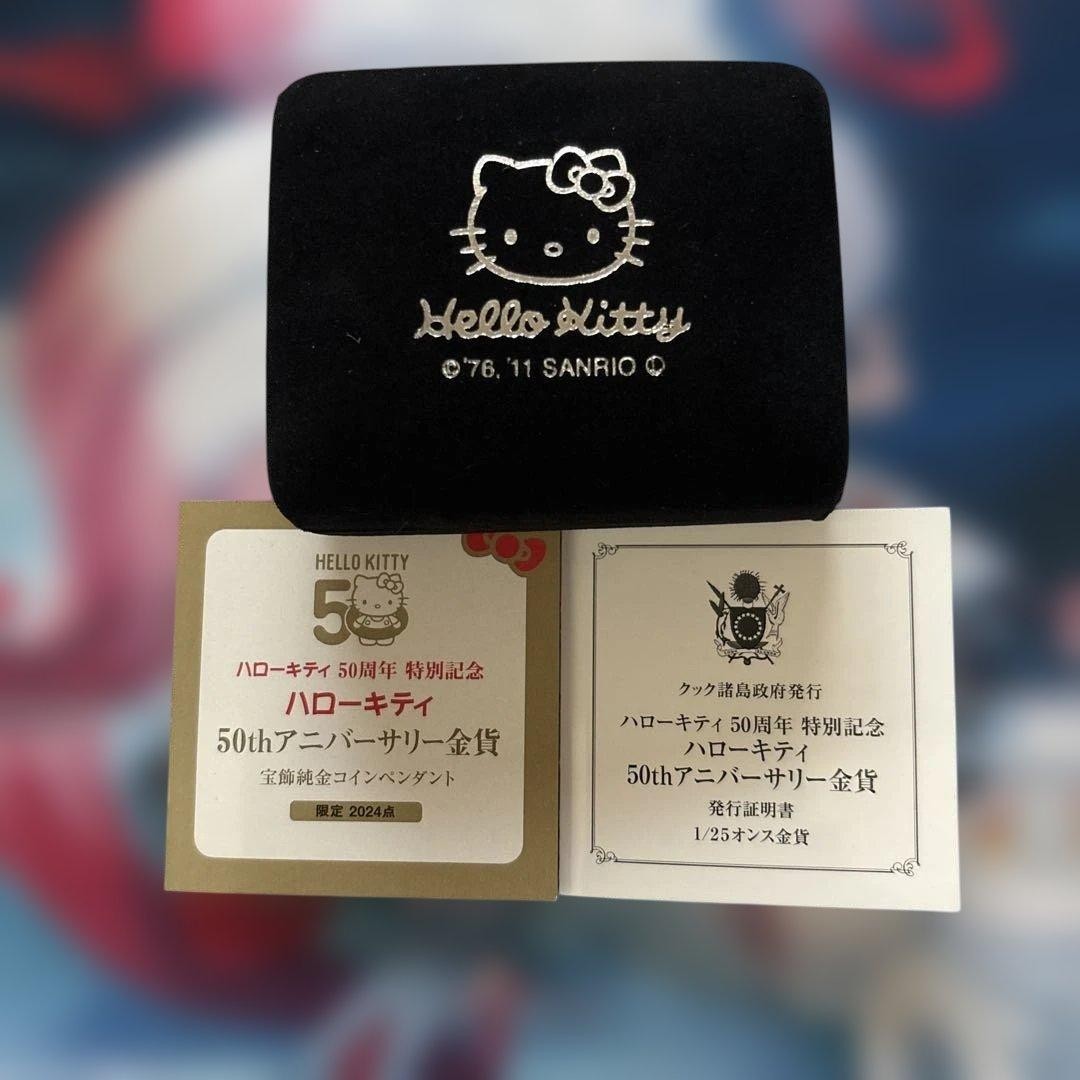 Hello Kitty 50th Anniversary Gold Coin Character Goods Accessories k71 Hello Kitty 50th Anniversary Gold Coin Character Goods Accessories k71