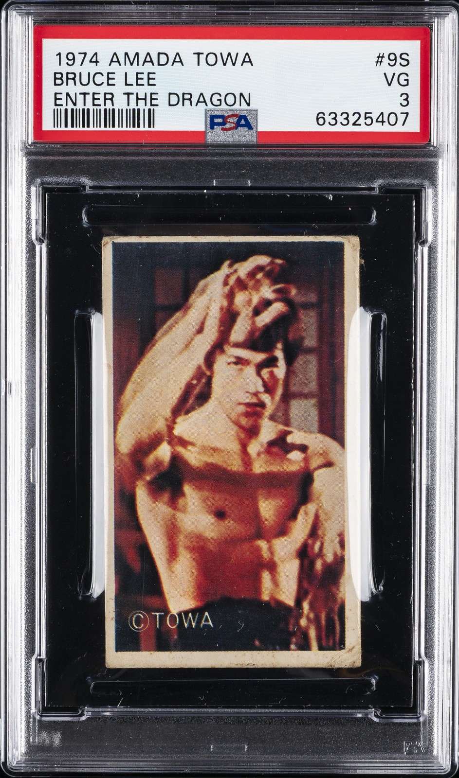 1974 AMADA TOWA ENTER THE DRAGON #9S BRUCE LEE PSA 3 1974 AMADA TOWA ENTER THE DRAGON #9S BRUCE LEE PSA 3