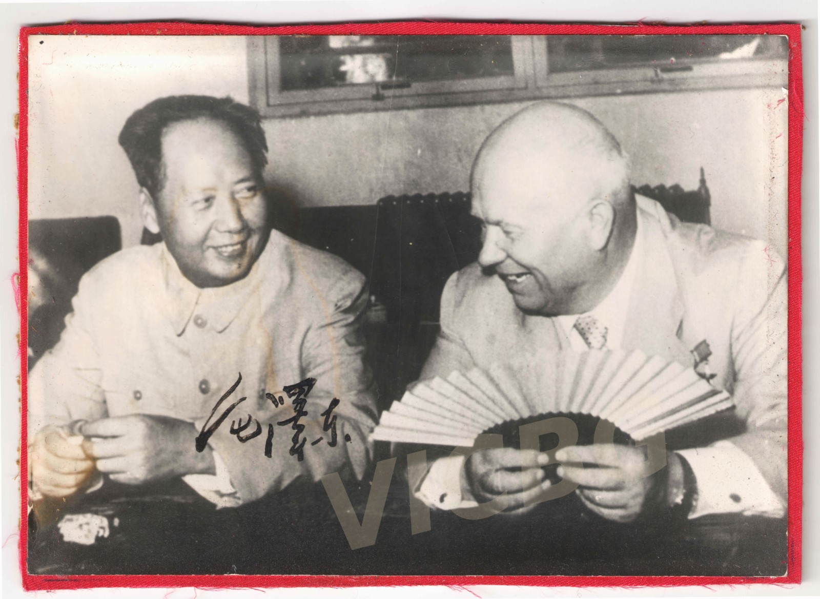 1954-59 China Chairman Mao Zedong Black Ink Autograph Signed Gelatin Photo RARE 1954-59 China Chairman Mao Zedong Black Ink Autograph Signed Gelatin Photo RARE