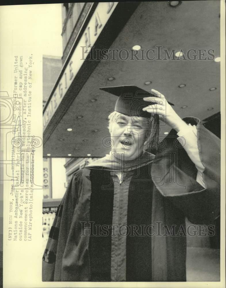1976 Press Photo Daniel Moynihan outside New York's Carnegie Hall - now35114 1976 Press Photo Daniel Moynihan outside New York's Carnegie Hall - now35114