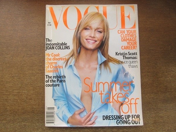2207Mk Western Magazine Vogue Uk British 1996.5 Jade Jagger/Kristin Scott Thomas 2207Mk Western Magazine Vogue Uk British 1996.5 Jade Jagger/Kristin Scott Thomas