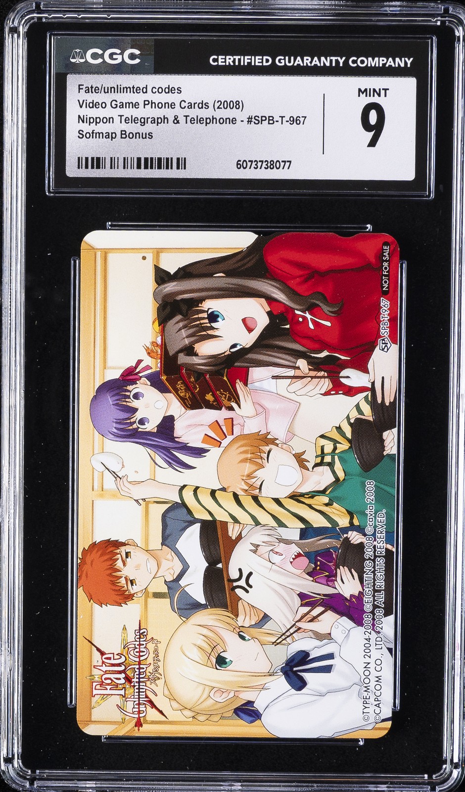 2008 VIDEO GAME PHONE CARDS #SPB-T-967 FATE/UNLIMITED CODES CGC 9