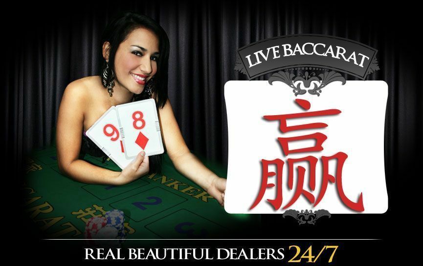 INVINCIBLE - the secret of Bac Queen who won 160 million HKD in Sands of Macau INVINCIBLE - the secret of Bac Queen who won 160 million HKD in Sands of Macau