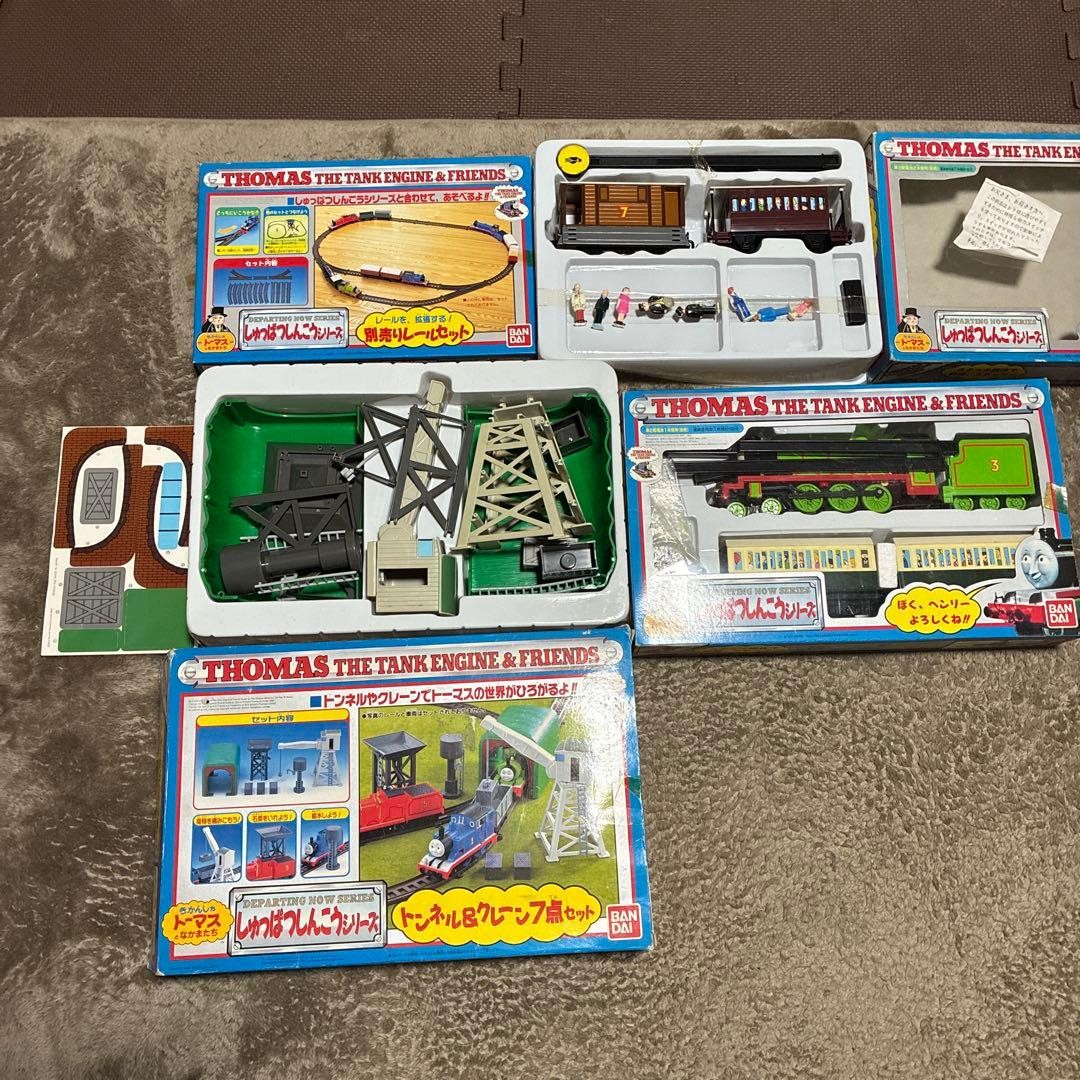 Discontinued Item, Extremely Vhtf Vintage Thomas Shinko Series 4-Piece Set Banda Discontinued Item, Extremely Vhtf Vintage Thomas Shinko Series 4-Piece Set Banda