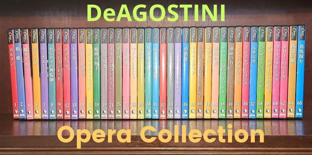 DeAGOSTINI Opera Collection 39 Volume Set Classical Music DVD Series from Japan