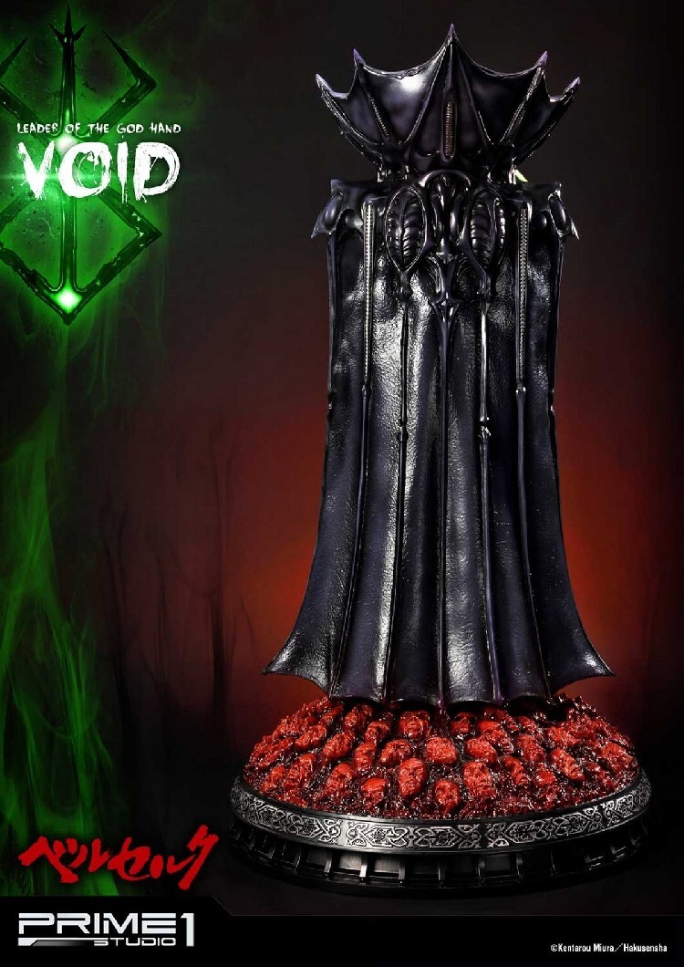 Prime 1 Studio Berserk Void UPMBR-11 1/4 Statue Art Box limited Collectible Prime 1 Studio Berserk Void UPMBR-11 1/4 Statue Art Box limited Collectible